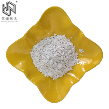 china manufacturer of anhydrous iron ii sulphate pharmaceutical grade